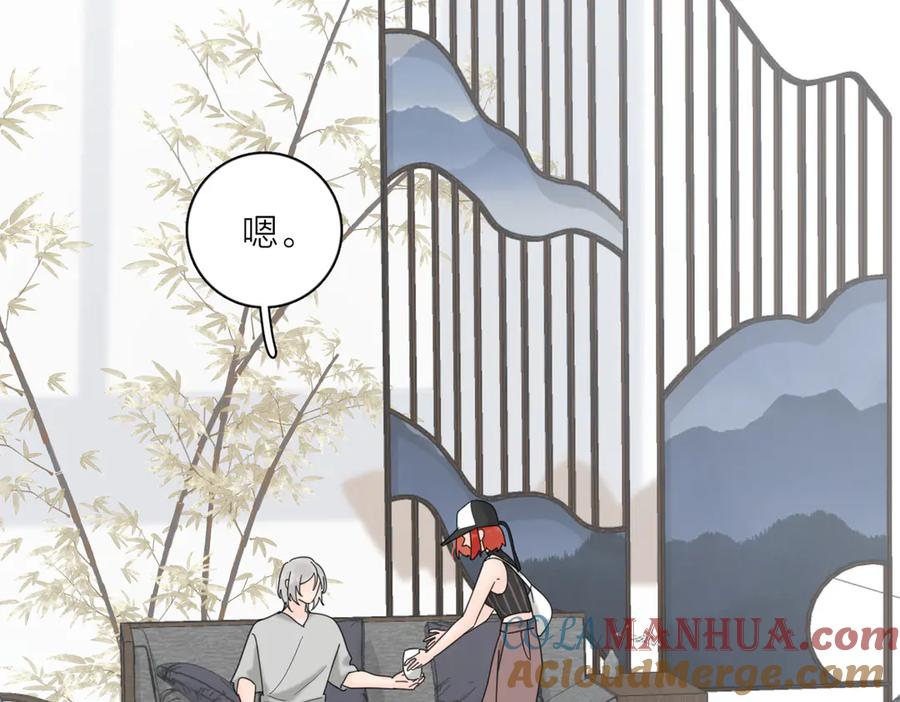 《爱情的样子：心之所向》第27话 尴尬的重逢 第53页