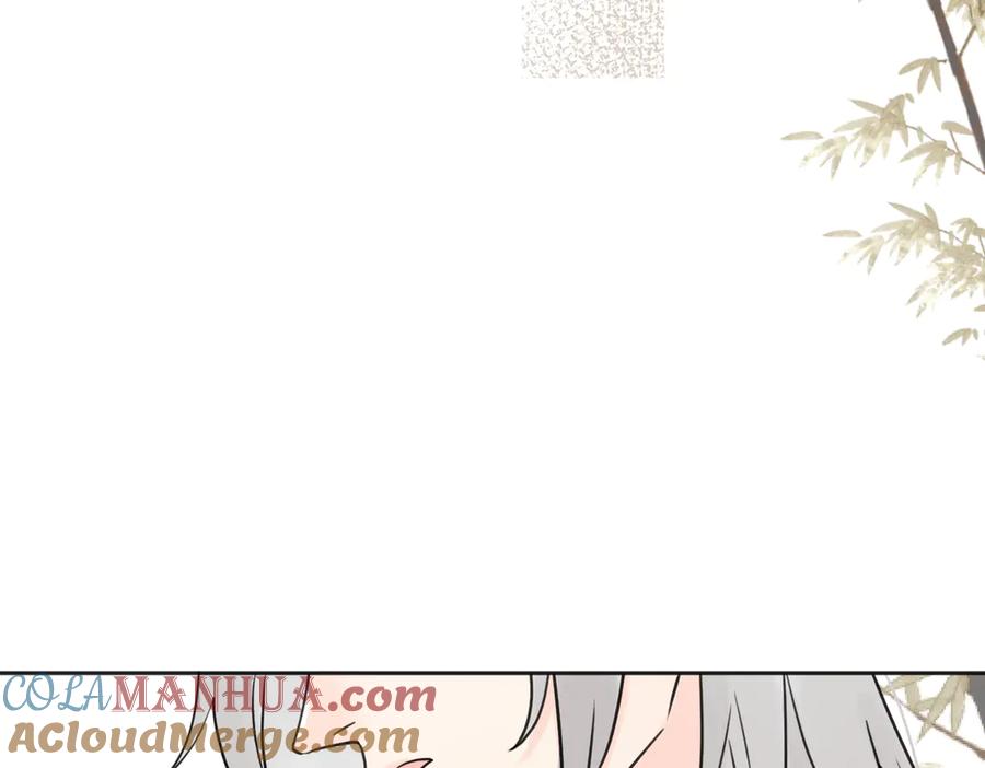 《爱情的样子：心之所向》第27话 尴尬的重逢 第69页