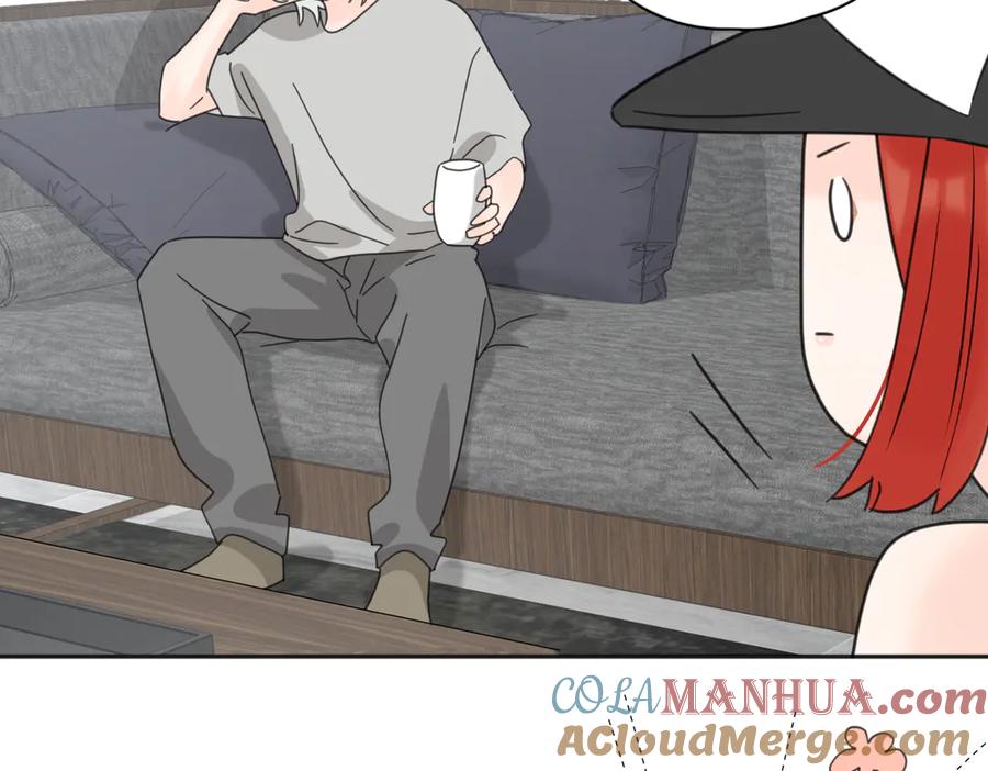 《爱情的样子：心之所向》第27话 尴尬的重逢 第81页
