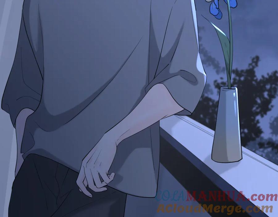 《爱情的样子：心之所向》第27话 尴尬的重逢 第5页