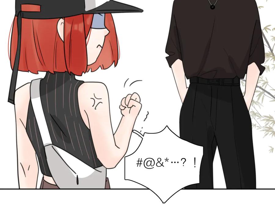 《爱情的样子：心之所向》第27话 尴尬的重逢 第94页