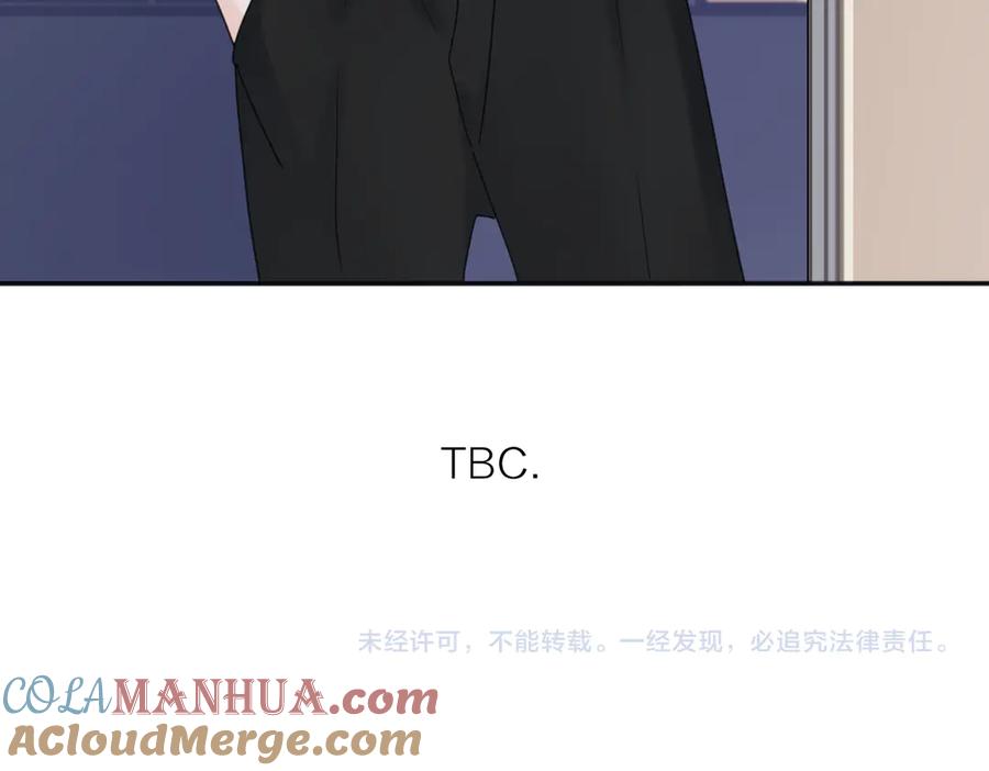 《爱情的样子：心之所向》第27话 尴尬的重逢 第125页
