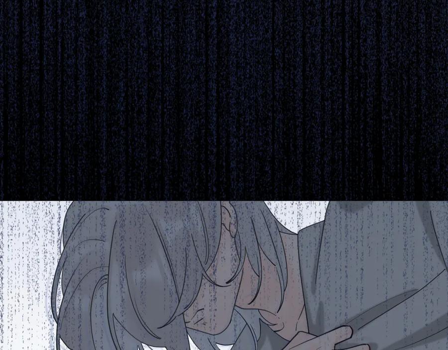 《爱情的样子：心之所向》第27话 尴尬的重逢 第30页