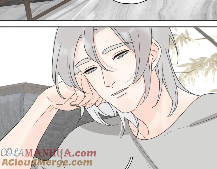 《爱情的样子：心之所向》第27话 尴尬的重逢 第77页