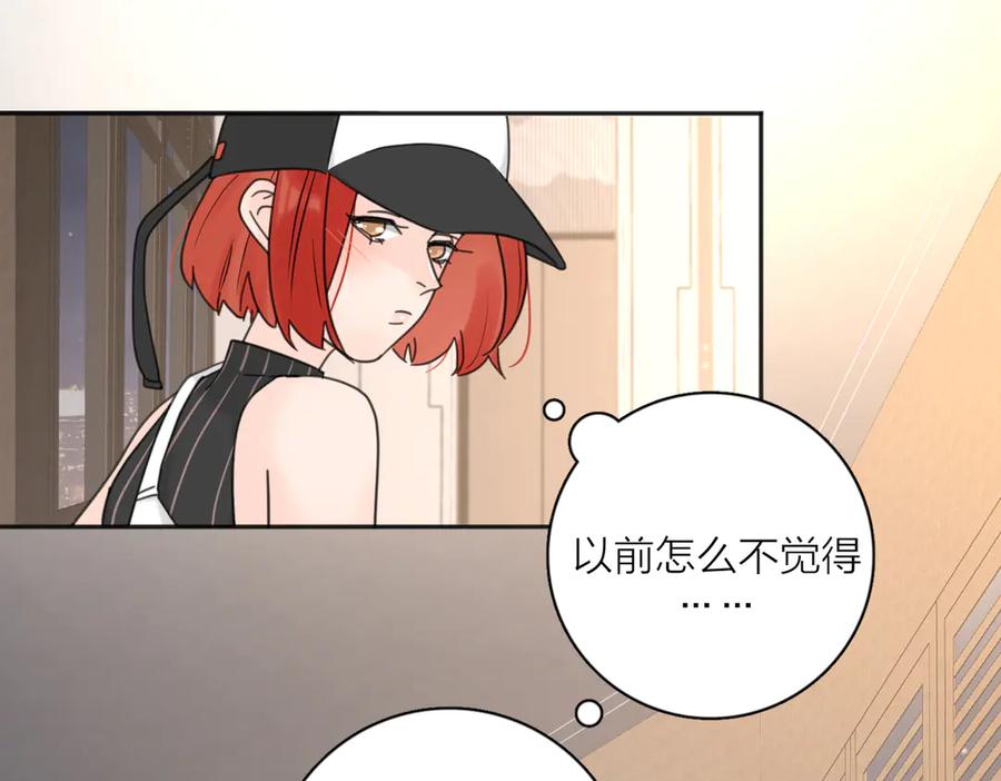 《爱情的样子：心之所向》第28话 他好帅！ 第67页