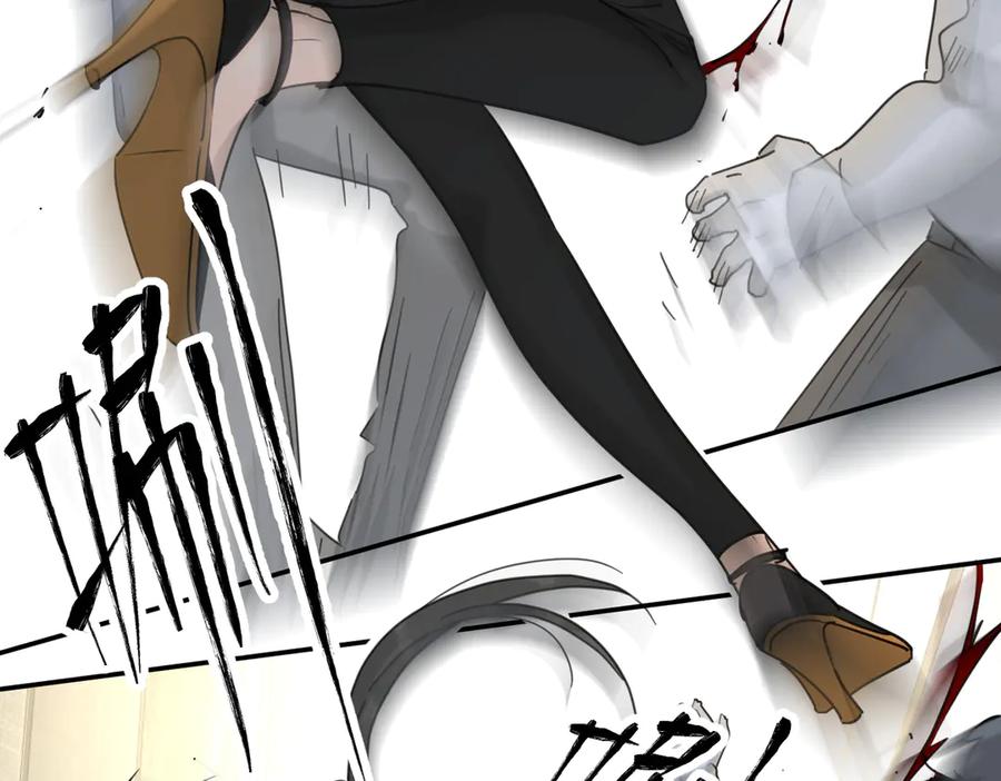 《爱情的样子：心之所向》第29话 机缘 第67页