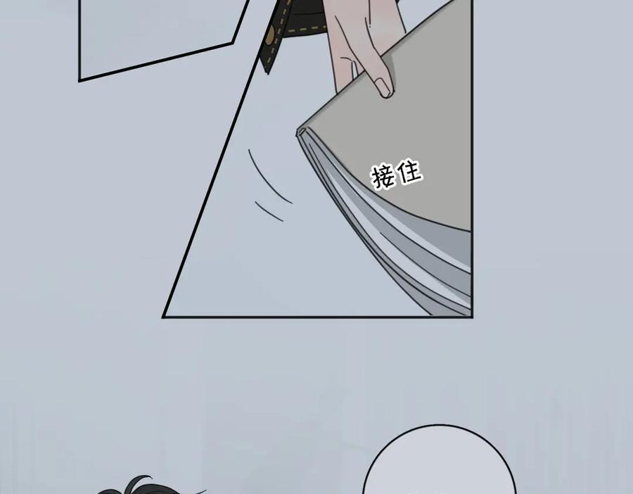 《爱情的样子：心之所向》第29话 机缘 第47页