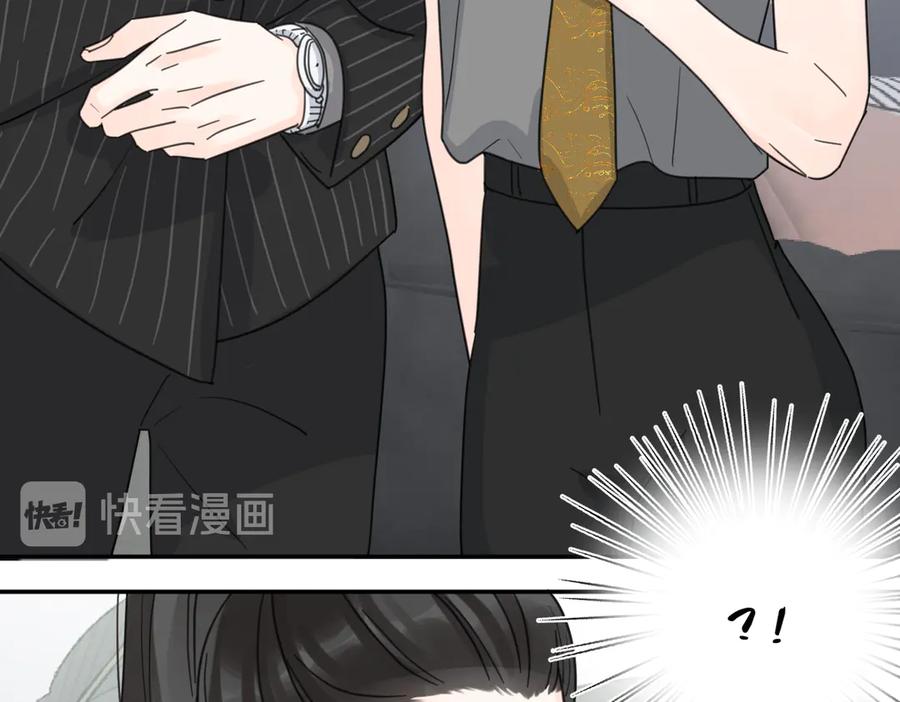 《爱情的样子：心之所向》第29话 机缘 第103页