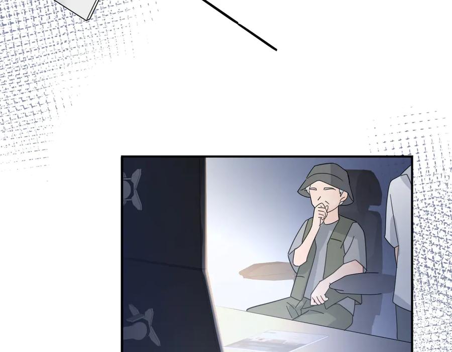 《爱情的样子：心之所向》第29话 机缘 第106页