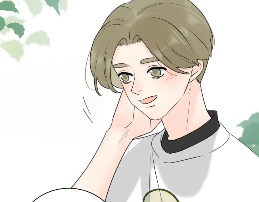 《爱情的样子：心之所向》第29话 机缘 第26页