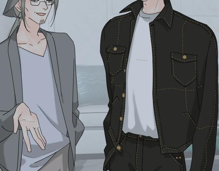 《爱情的样子：心之所向》第29话 机缘 第42页