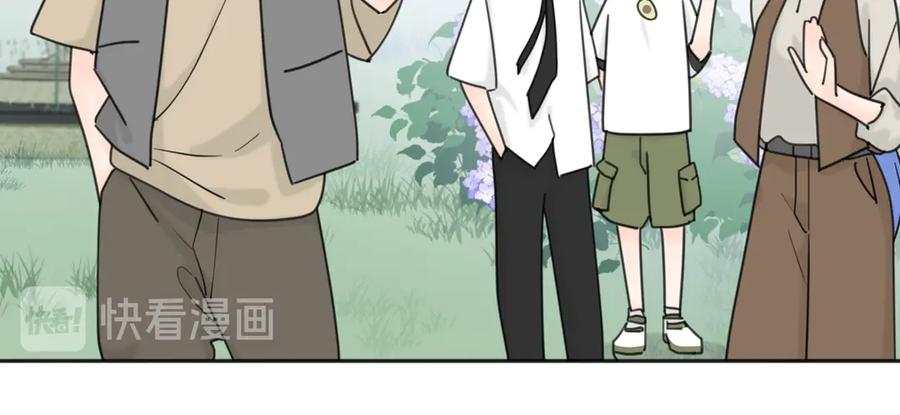 《爱情的样子：心之所向》第29话 机缘 第60页