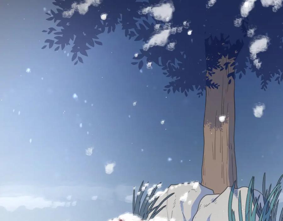 《爱情的样子：心之所向》第5话 求婚？！ 第71页