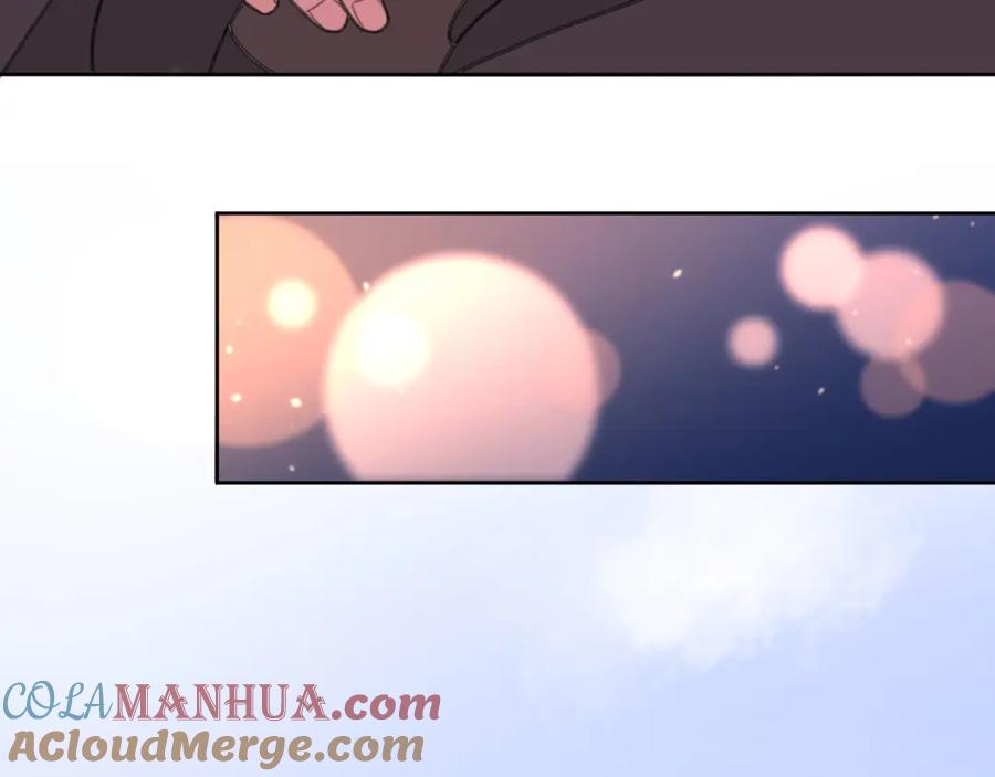 《爱情的样子：心之所向》第5话 求婚？！ 第45页