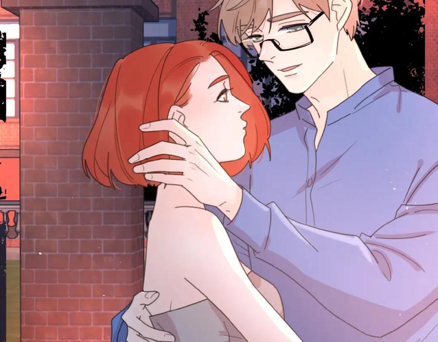《爱情的样子：心之所向》第5话 求婚？！ 第80页