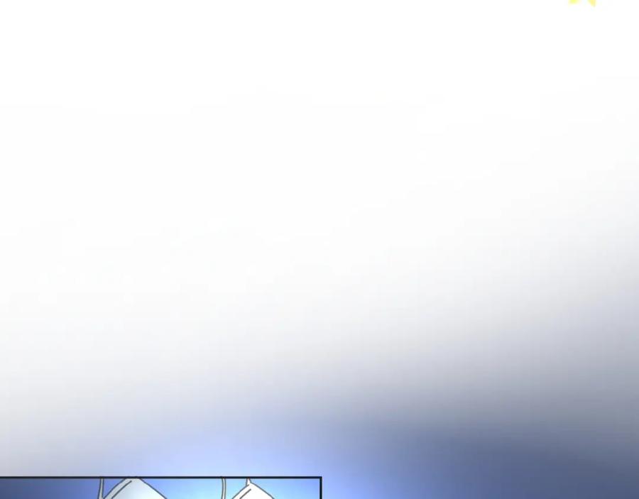 《爱情的样子：心之所向》第5话 求婚？！ 第48页