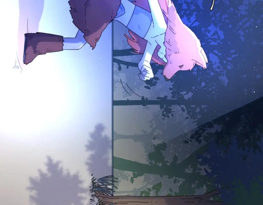 《爱情的样子：心之所向》第5话 求婚？！ 第63页