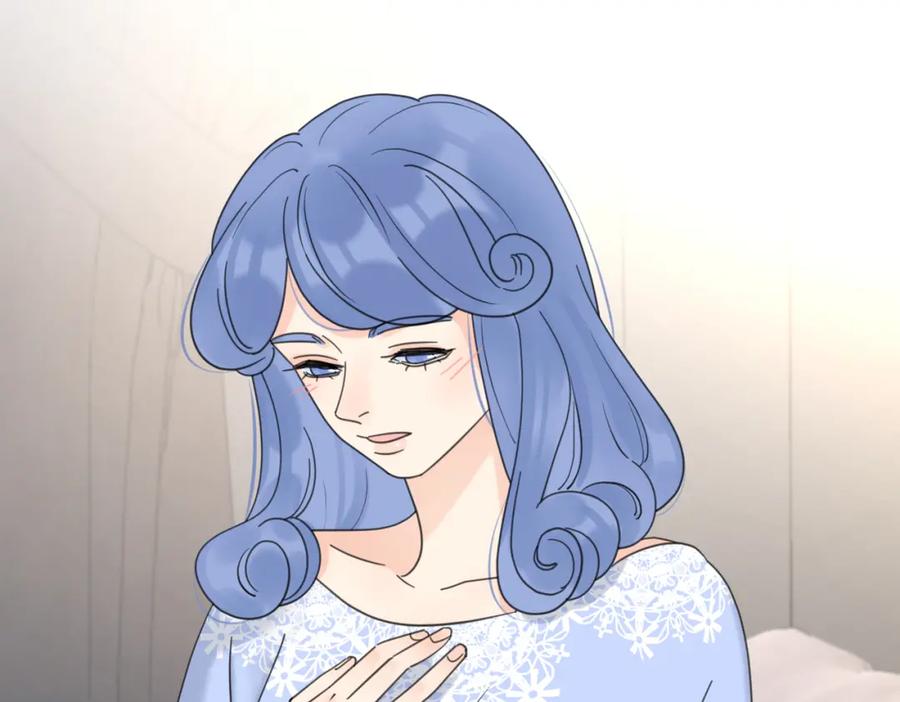 《爱情的样子：心之所向》第30话 爱情_奖杯 第60页