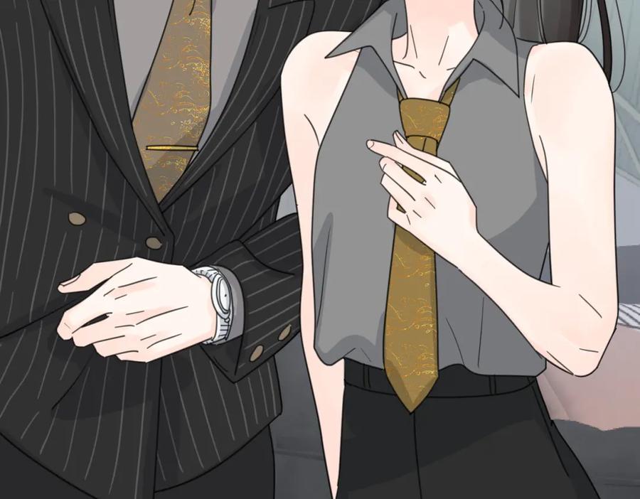 《爱情的样子：心之所向》第30话 爱情_奖杯 第3页