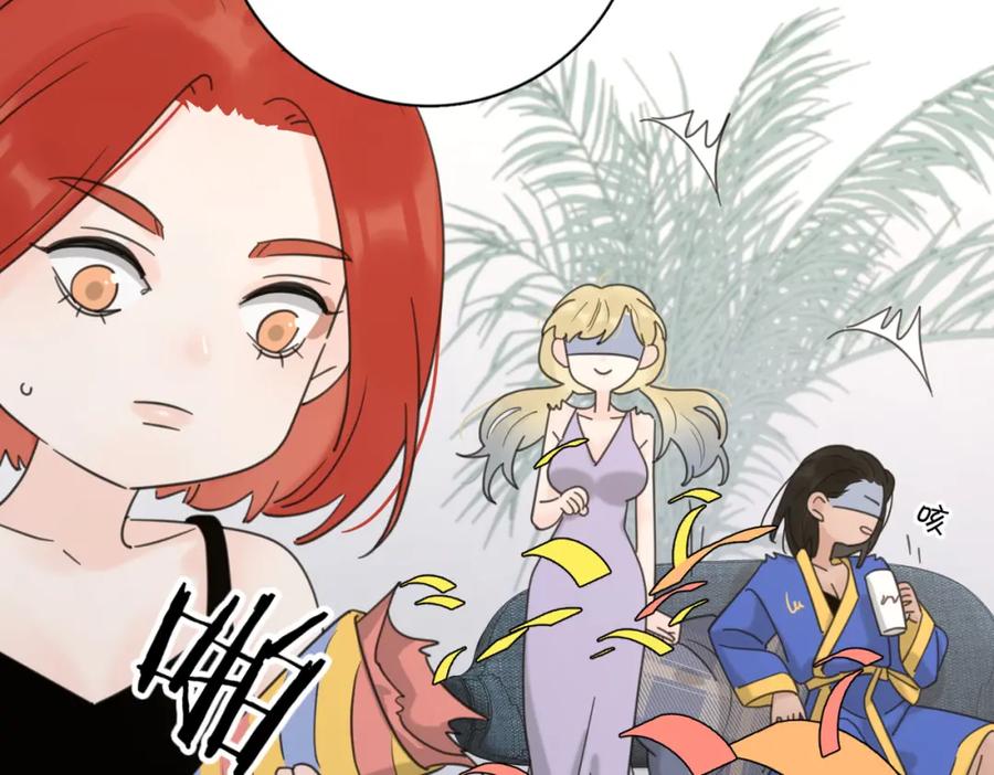 《爱情的样子：心之所向》第30话 爱情_奖杯 第67页