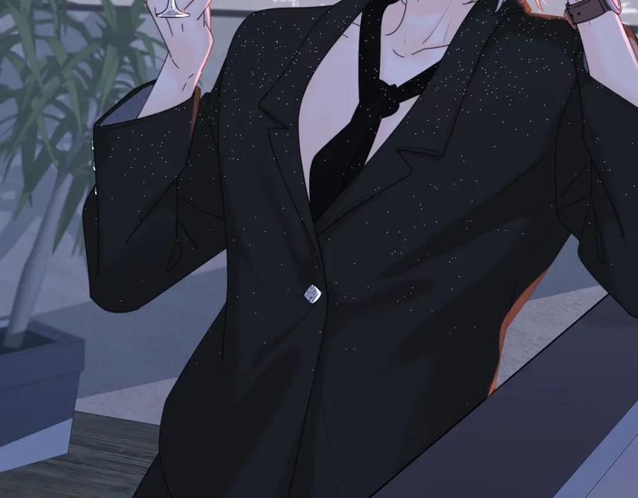《爱情的样子：心之所向》第30话 爱情_奖杯 第88页