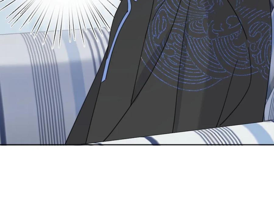 《爱情的样子：心之所向》第30话 爱情_奖杯 第52页