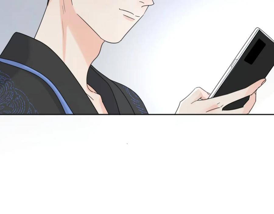 《爱情的样子：心之所向》第30话 爱情_奖杯 第47页