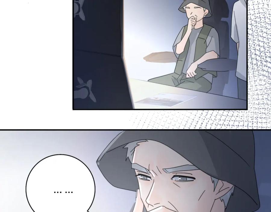 《爱情的样子：心之所向》第30话 爱情_奖杯 第7页