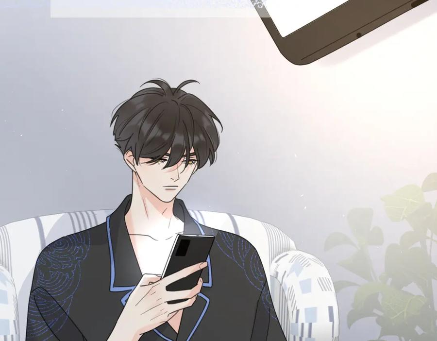 《爱情的样子：心之所向》第30话 爱情_奖杯 第44页