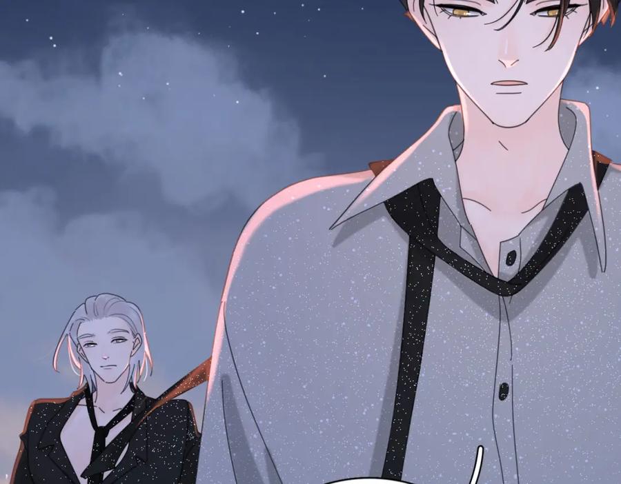 《爱情的样子：心之所向》第30话 爱情_奖杯 第106页