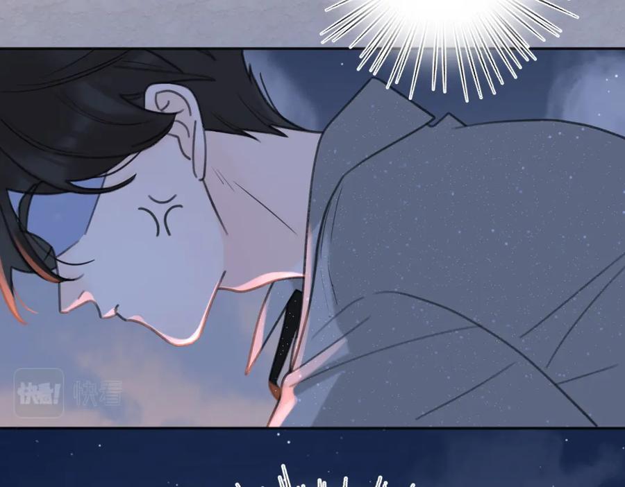 《爱情的样子：心之所向》第30话 爱情_奖杯 第102页