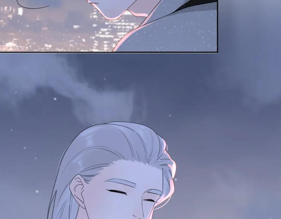 《爱情的样子：心之所向》第30话 爱情_奖杯 第94页