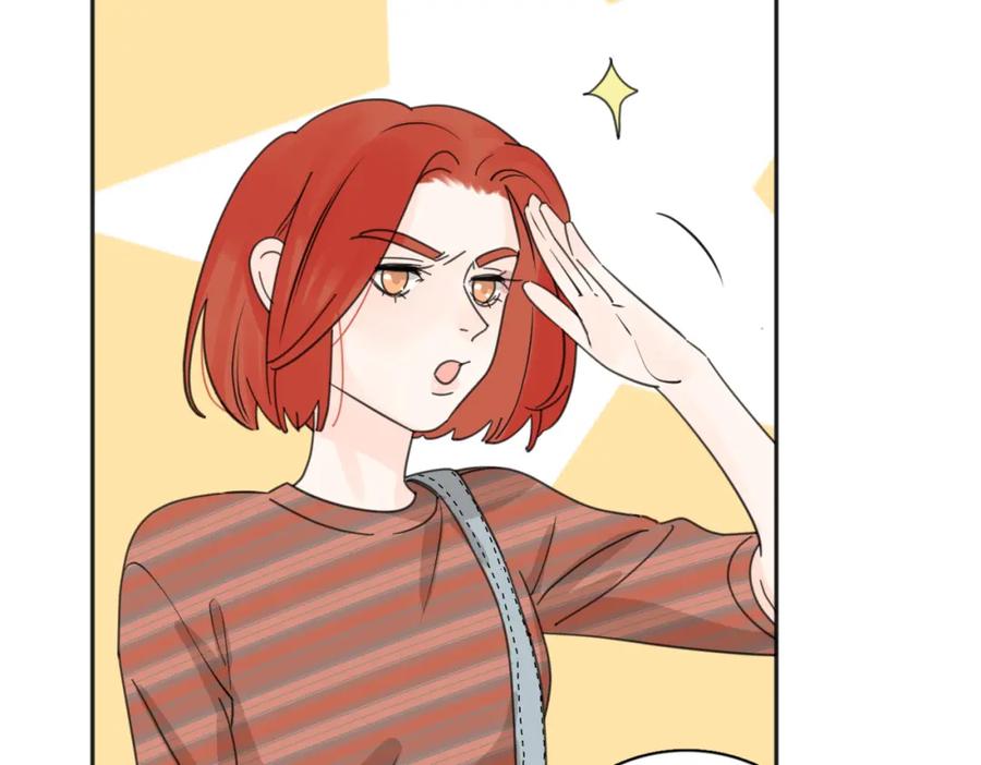《爱情的样子：心之所向》第30话 爱情_奖杯 第30页