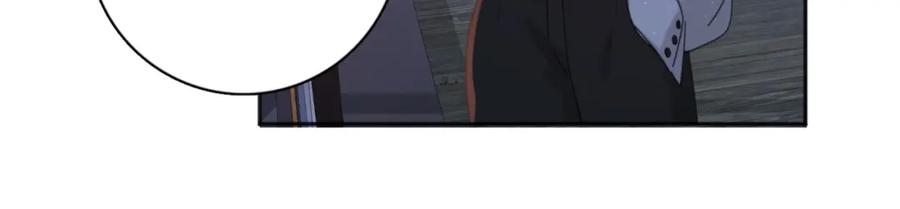 《爱情的样子：心之所向》第30话 爱情_奖杯 第82页