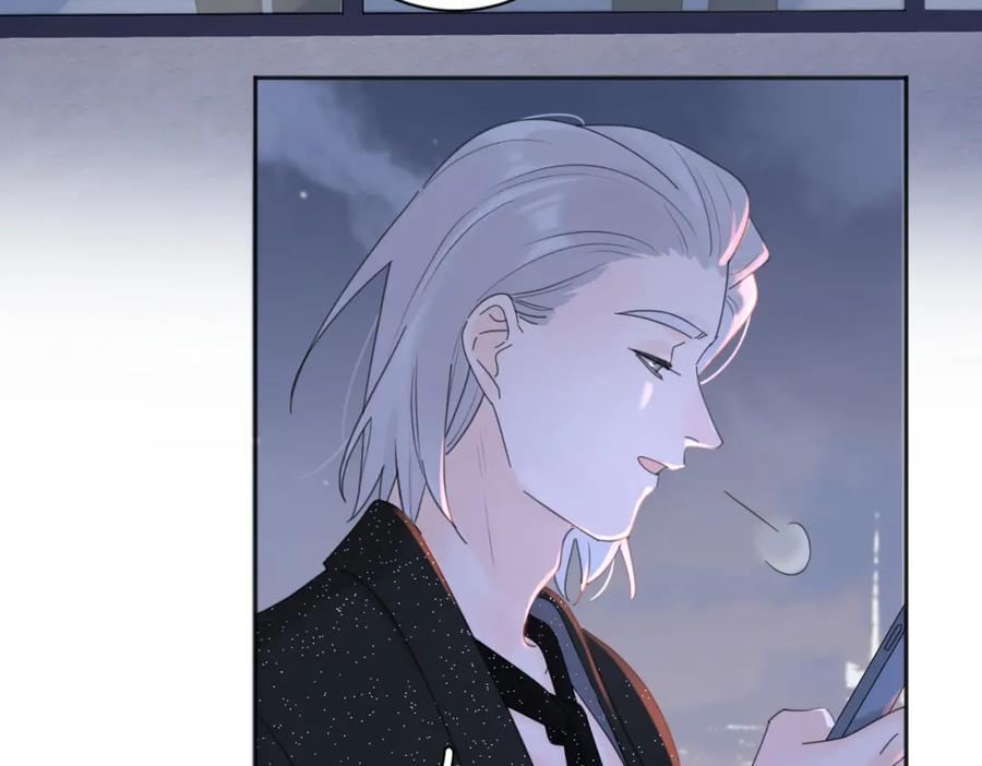 《爱情的样子：心之所向》第30话 爱情_奖杯 第92页