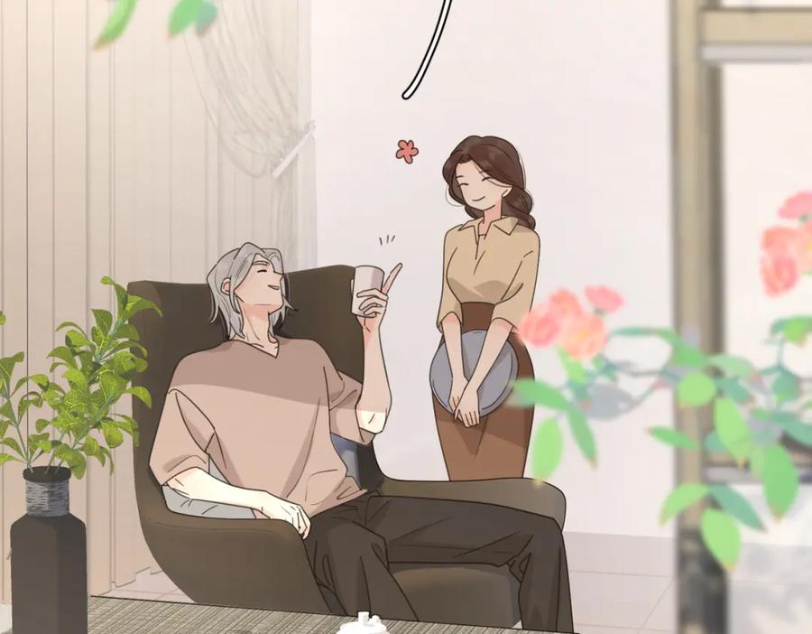 《爱情的样子：心之所向》第30话 爱情_奖杯 第40页