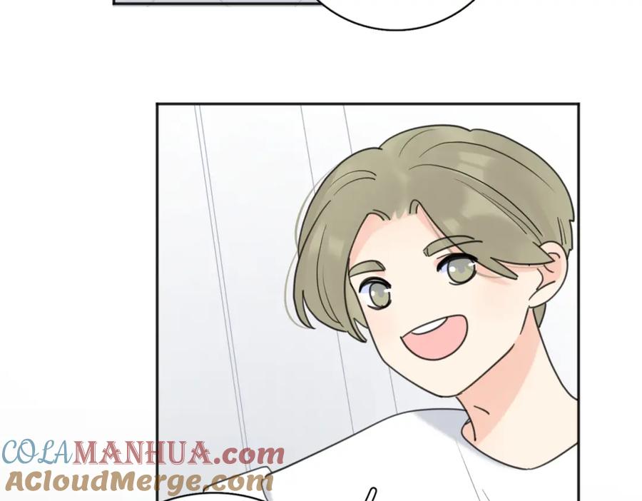 《爱情的样子：心之所向》第30话 爱情_奖杯 第49页