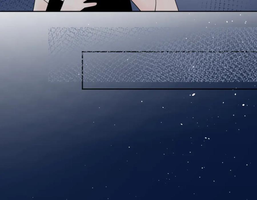 《爱情的样子：心之所向》第30话 爱情_奖杯 第76页