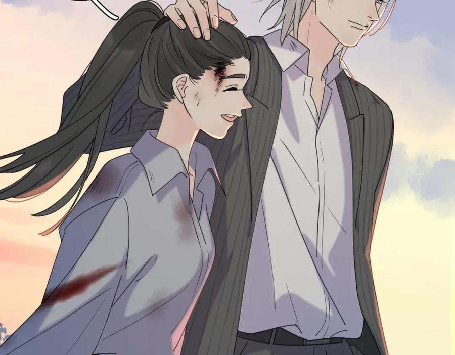 《爱情的样子：心之所向》第31话 礼物 第60页