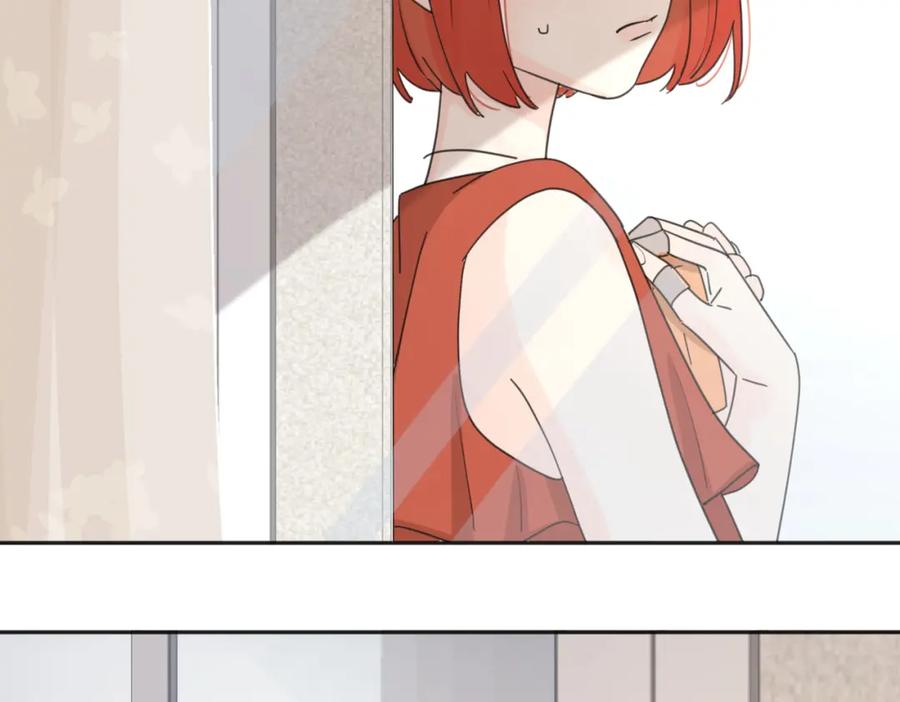 《爱情的样子：心之所向》第31话 礼物 第98页