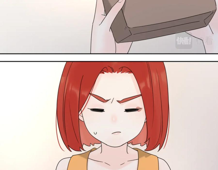 《爱情的样子：心之所向》第31话 礼物 第64页