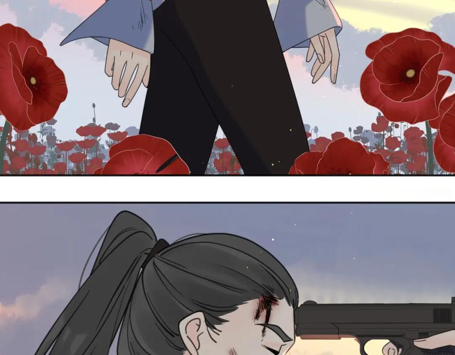 《爱情的样子：心之所向》第31话 礼物 第51页