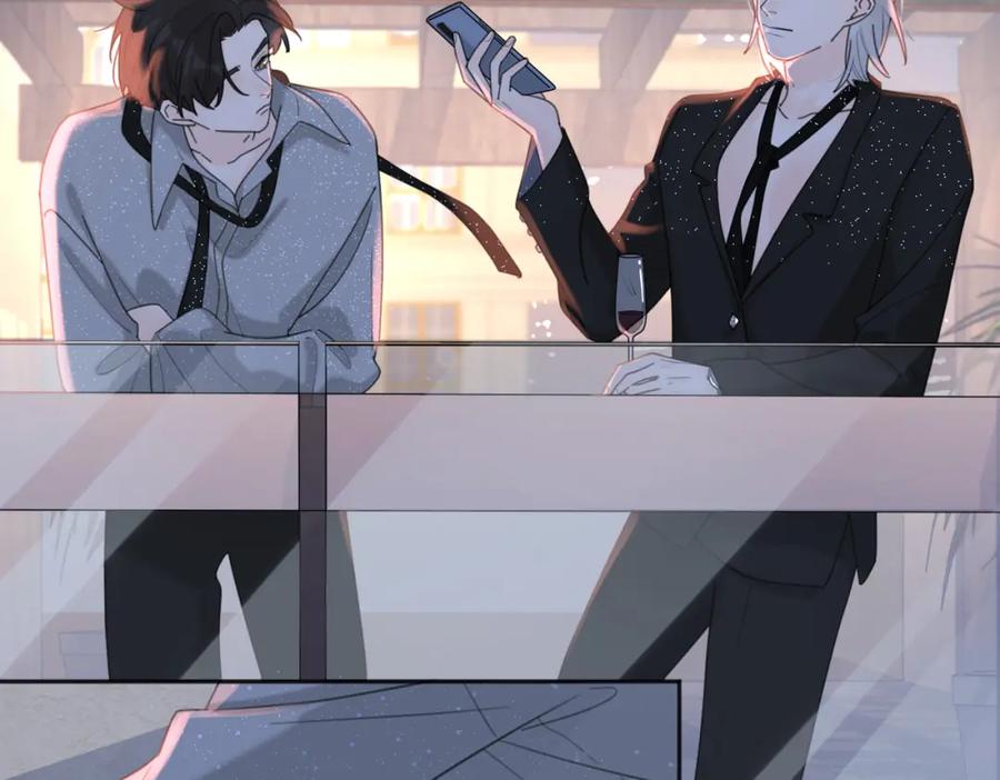 《爱情的样子：心之所向》第31话 礼物 第6页