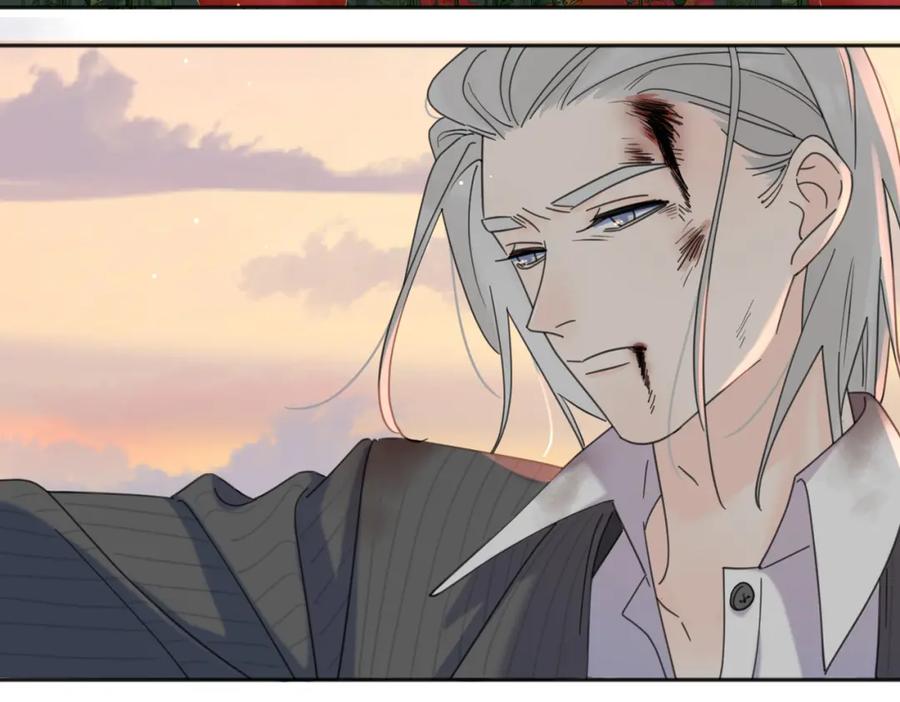 《爱情的样子：心之所向》第31话 礼物 第54页