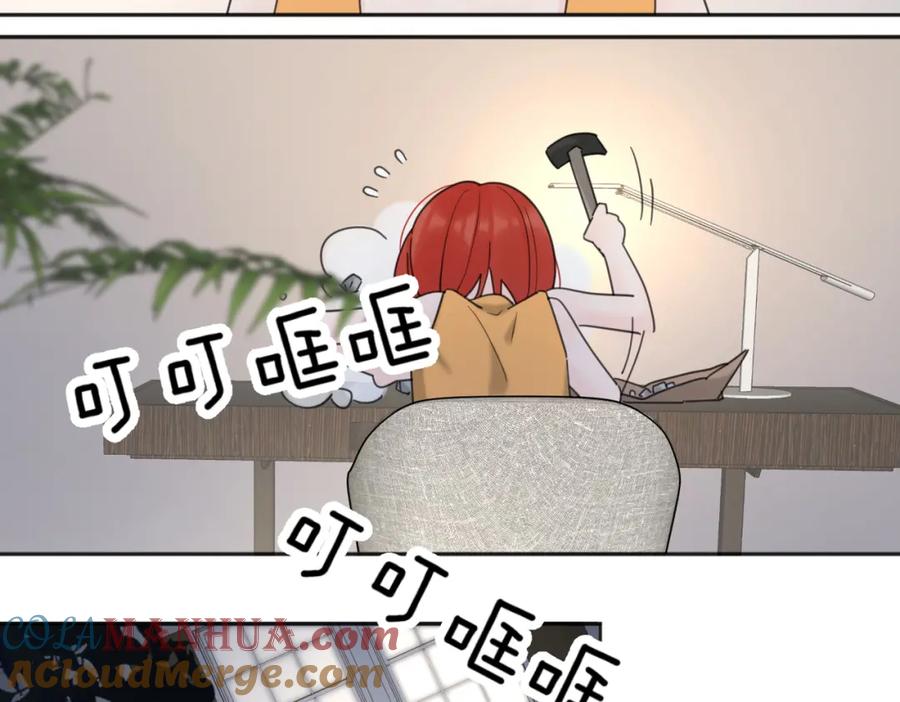 《爱情的样子：心之所向》第31话 礼物 第65页