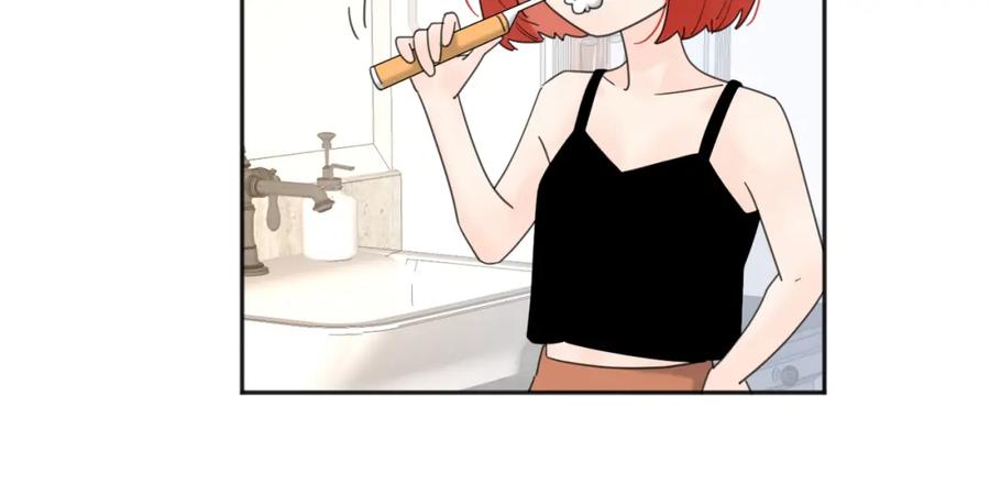 《爱情的样子：心之所向》第31话 礼物 第39页