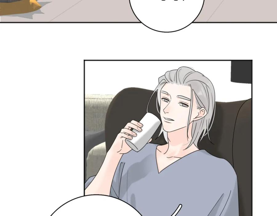 《爱情的样子：心之所向》第31话 礼物 第71页