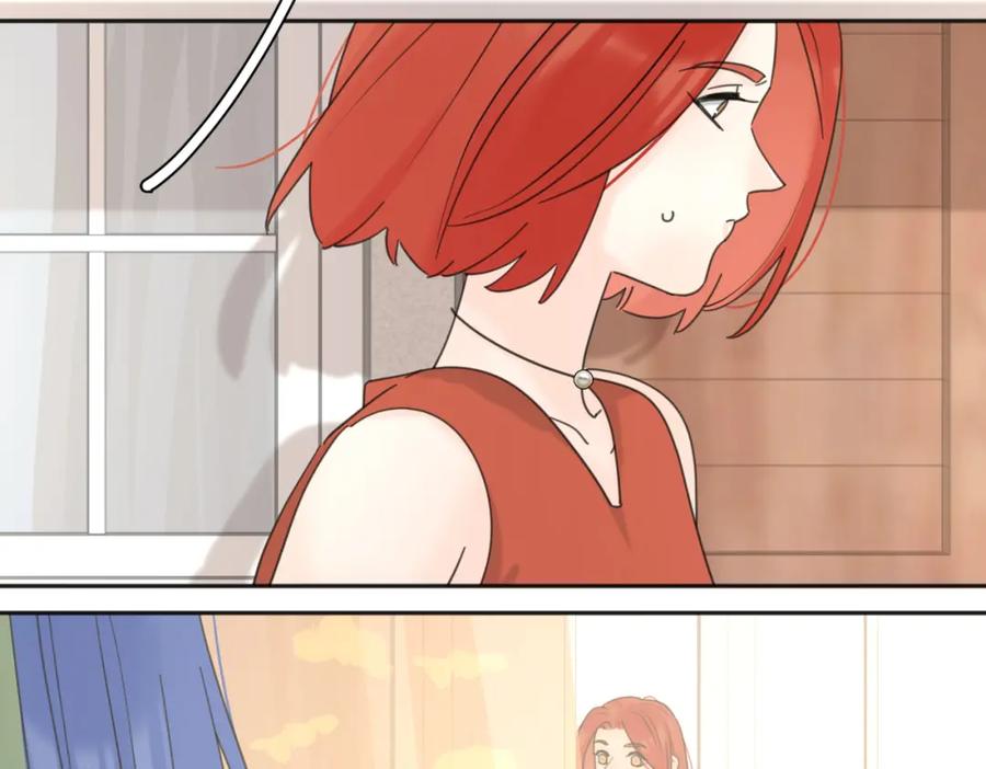 《爱情的样子：心之所向》第31话 礼物 第84页
