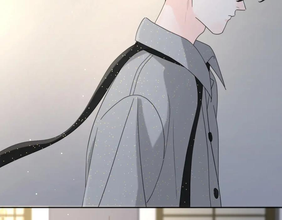 《爱情的样子：心之所向》第31话 礼物 第23页