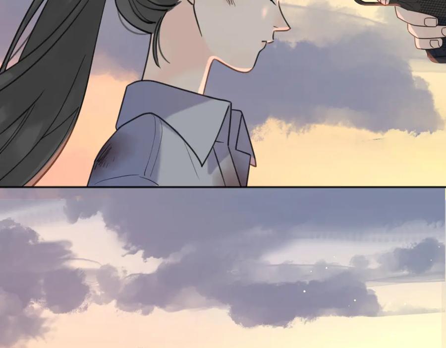 《爱情的样子：心之所向》第31话 礼物 第52页